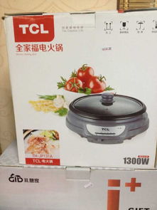 礼品公司内购会盛大开启，日用百货超值热销中