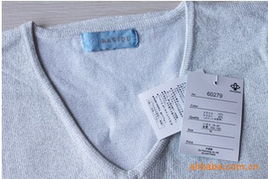 徐州今喜来工贸公司 一站式日用百货销售平台