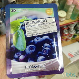 日用百货的商机探索 韩国化妆品与生活用品的零售批发经营
