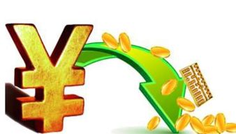 揭秘苏州绿叶日用品 直销模式是翻身机遇还是消费陷阱？