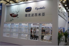 第105届中国日用百货商品交易会 洞察消费新趋势，共绘行业新蓝图